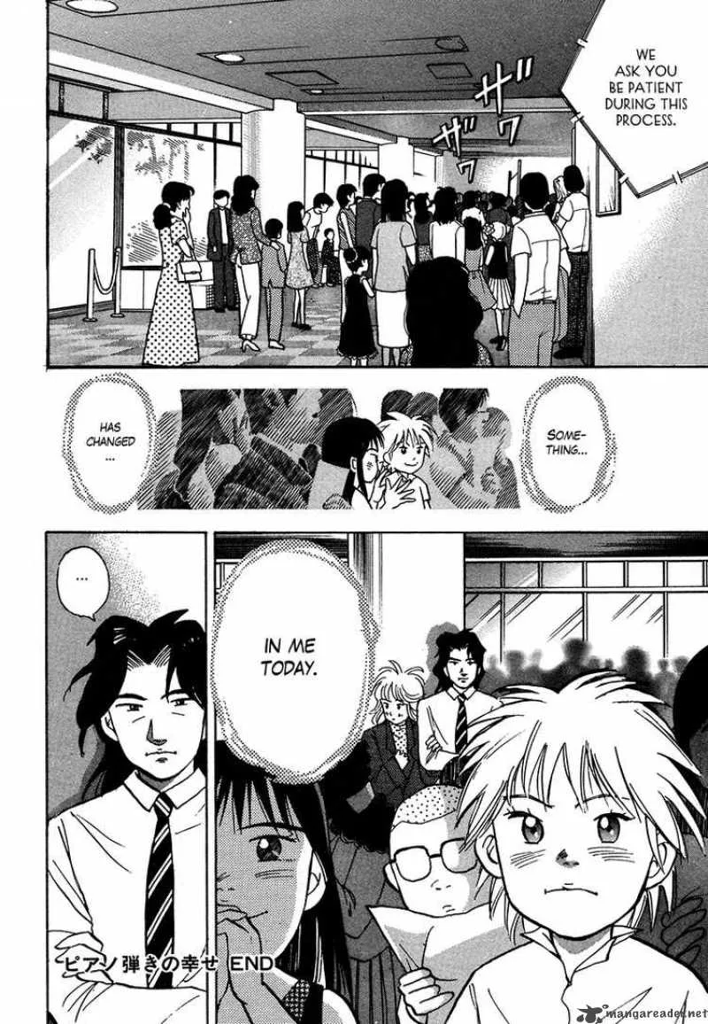 Piano no Mori Chapter 39 page 23