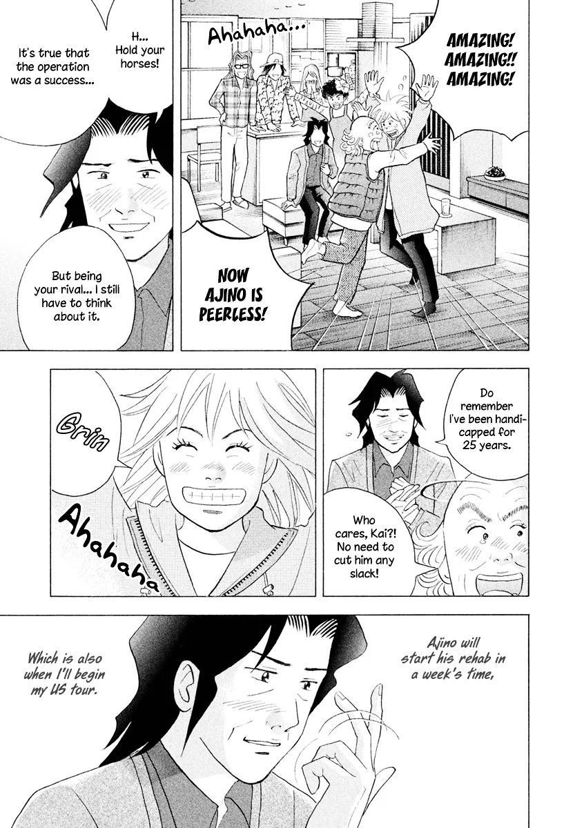 Piano no Mori Chapter 395 page 34