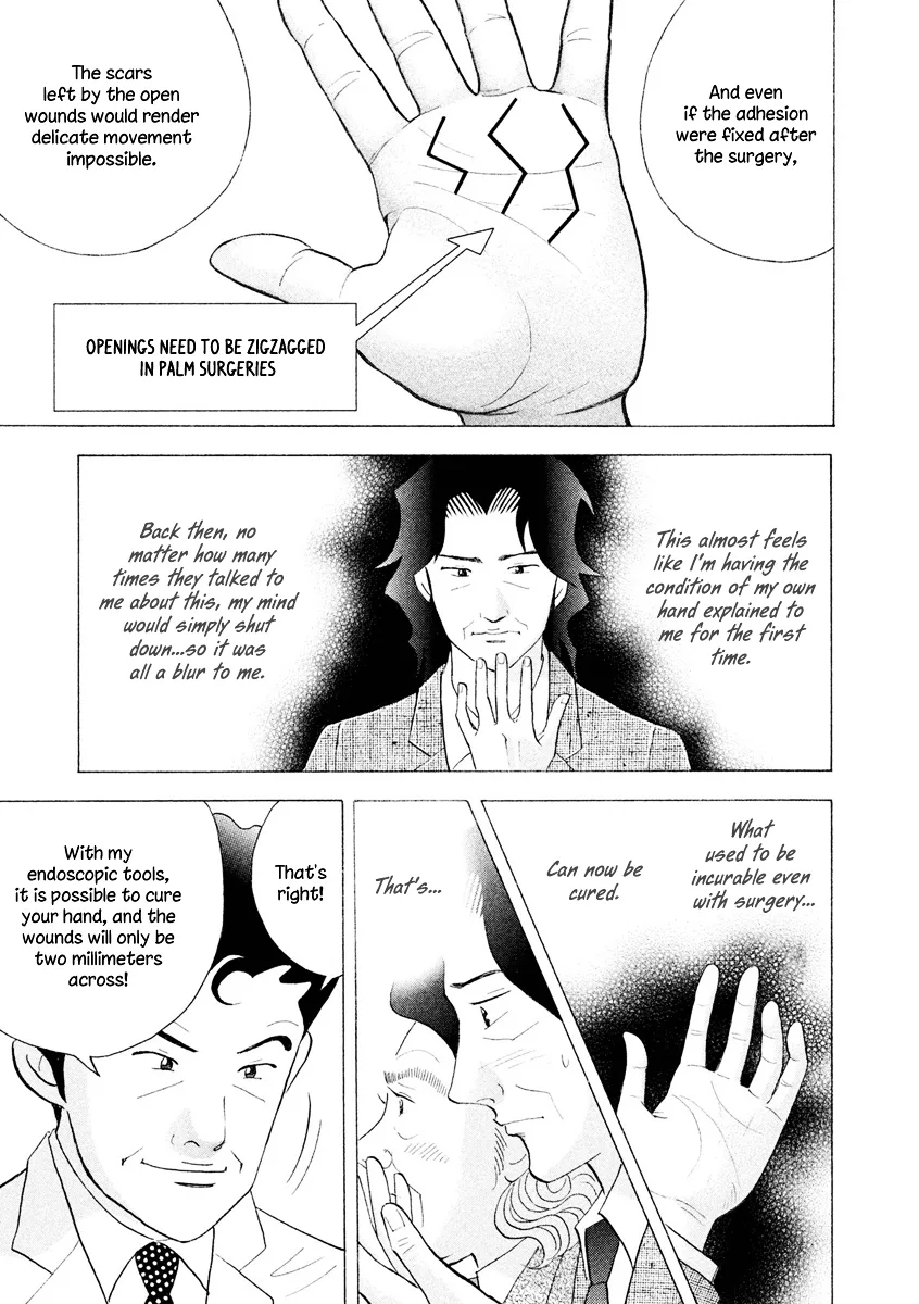 Piano no Mori Chapter 395 page 20
