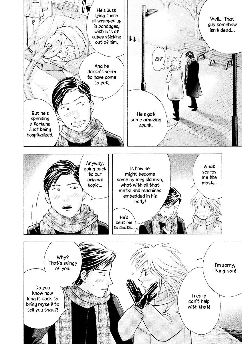 Piano no Mori Chapter 395 page 27
