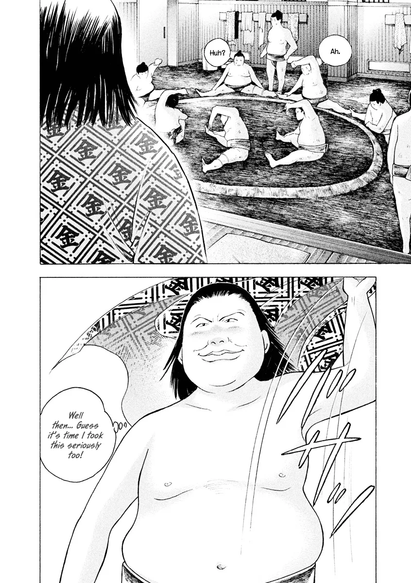 Piano no Mori Chapter 395 page 7