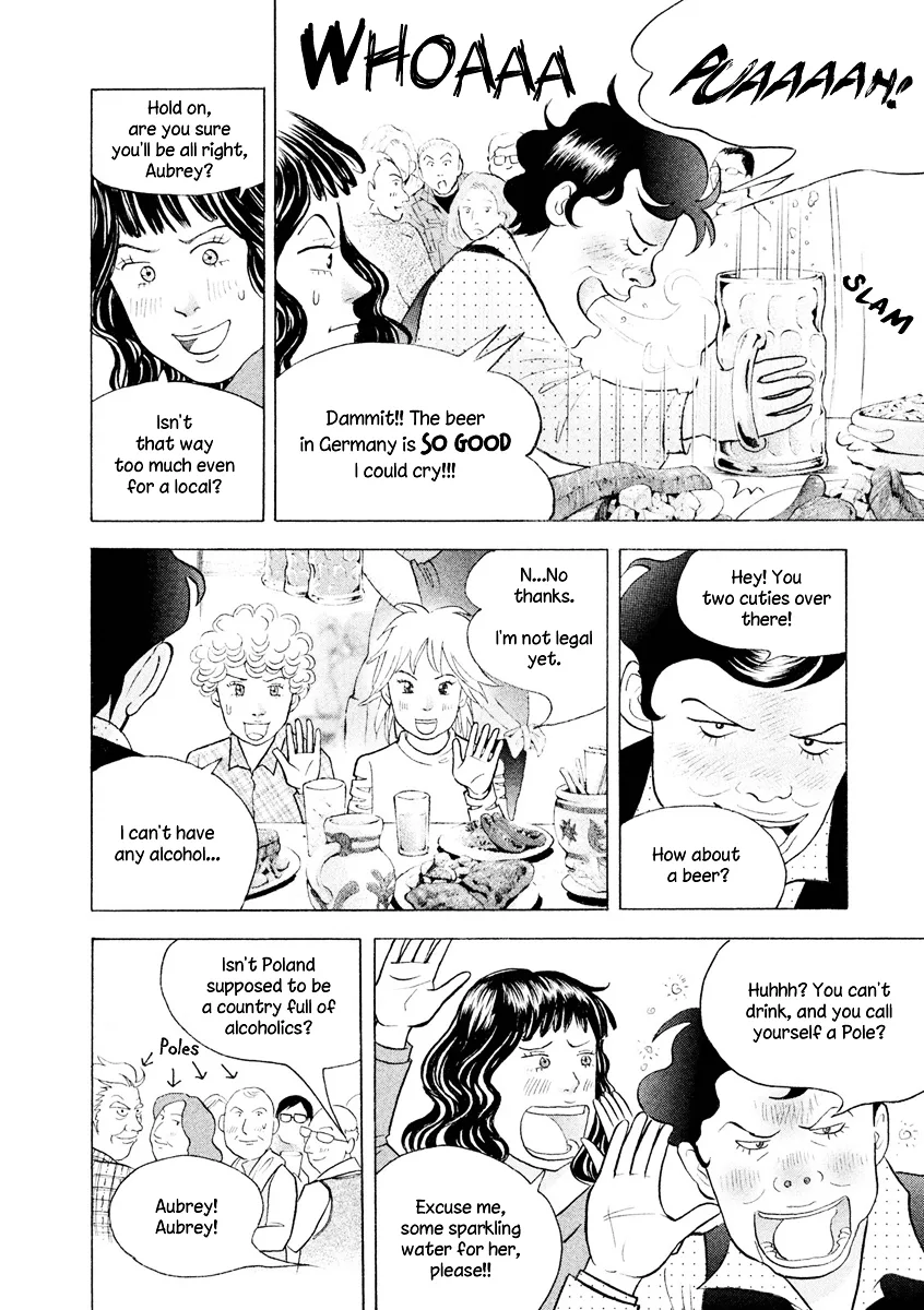 Piano no Mori Chapter 395 page 17