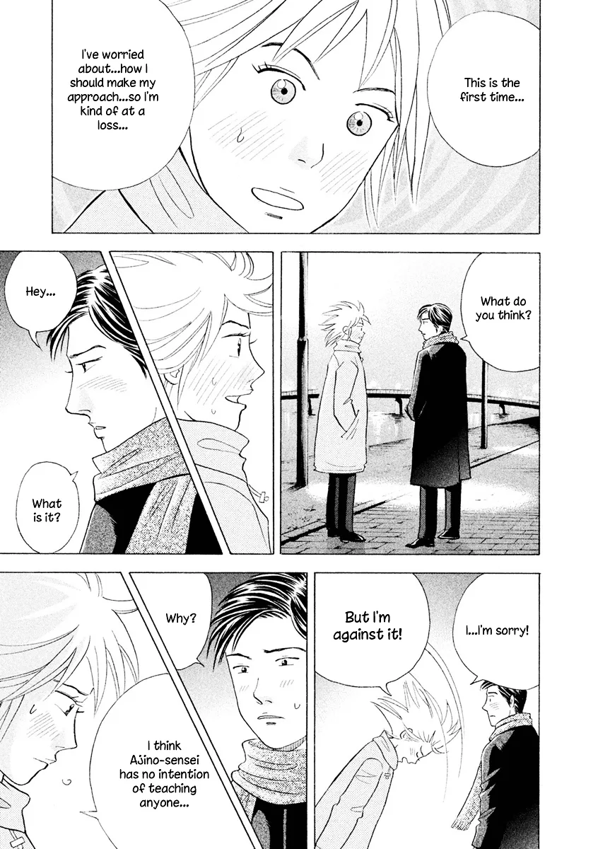 Piano no Mori Chapter 395 page 24
