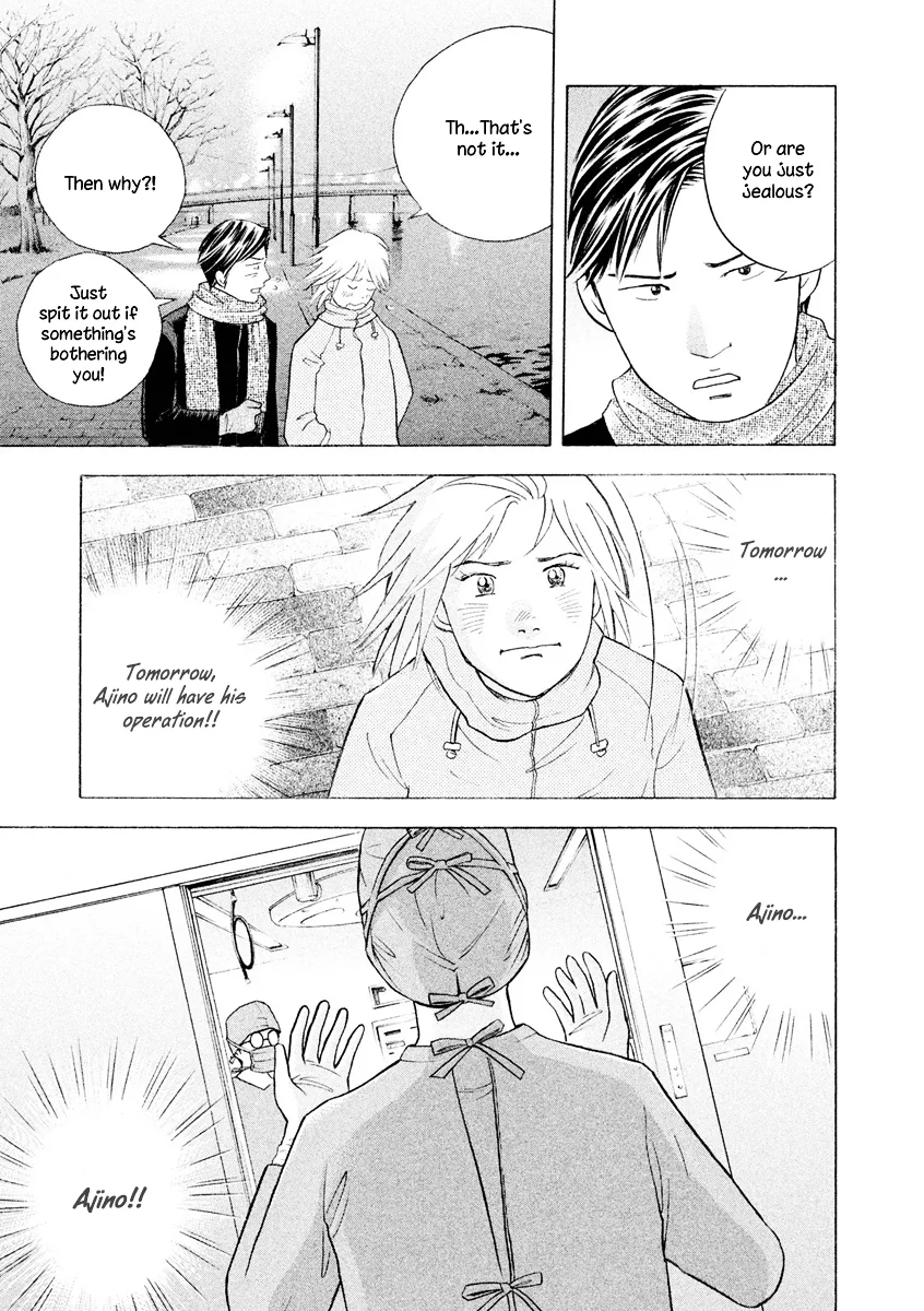 Piano no Mori Chapter 395 page 28