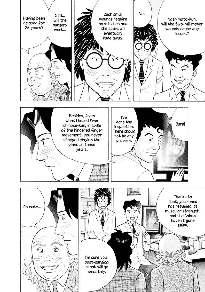 Piano no Mori Chapter 395 page 21