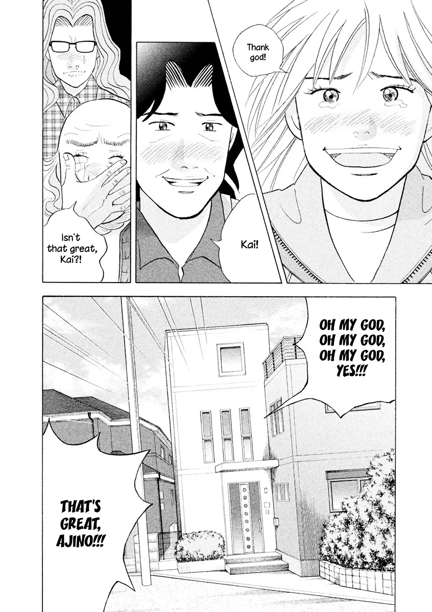 Piano no Mori Chapter 395 page 33