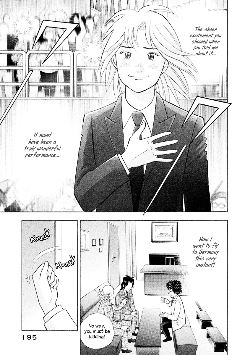 Piano no Mori Chapter 395 page 14