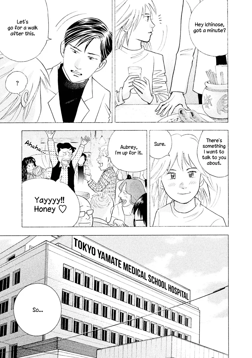 Piano no Mori Chapter 395 page 18