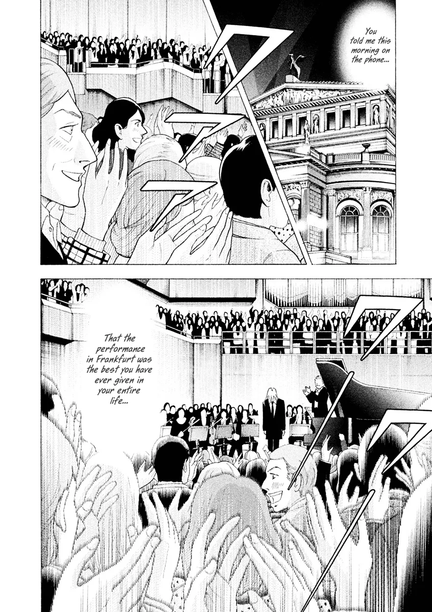 Piano no Mori Chapter 395 page 13