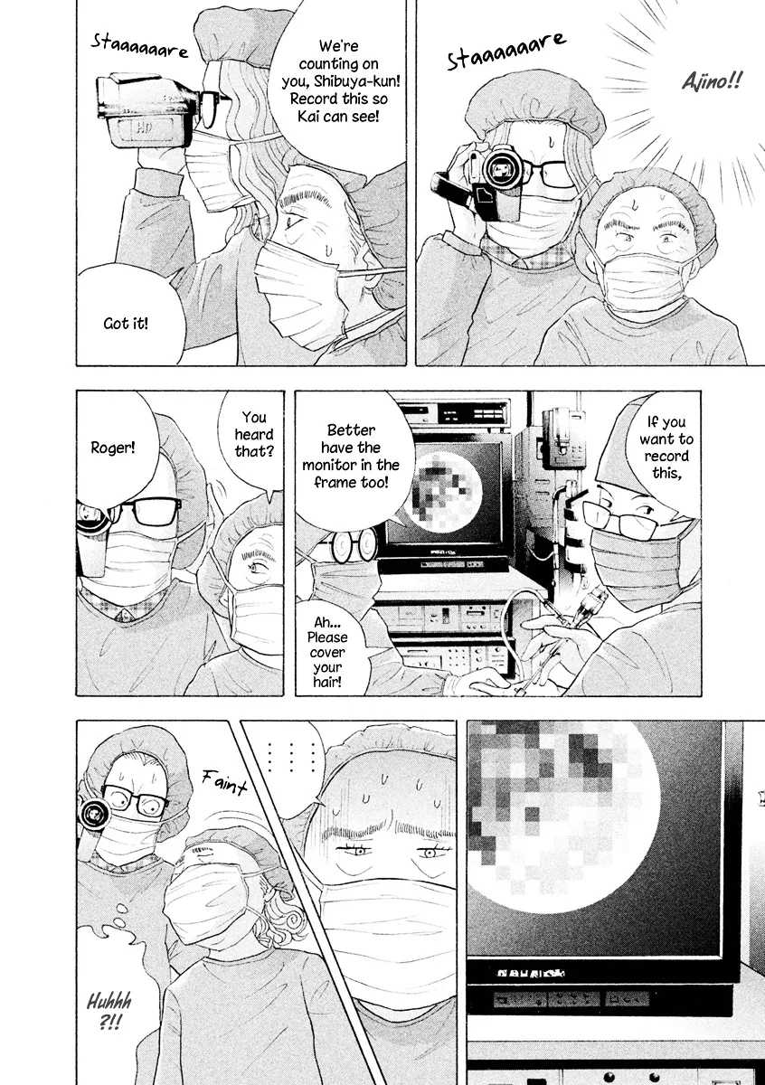 Piano no Mori Chapter 395 page 29