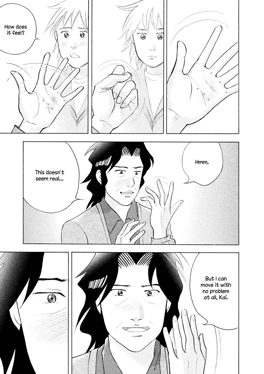 Piano no Mori Chapter 395 page 32