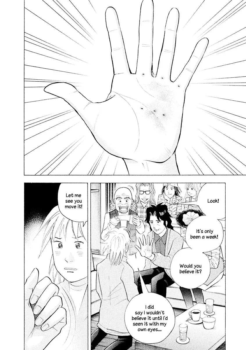 Piano no Mori Chapter 395 page 31