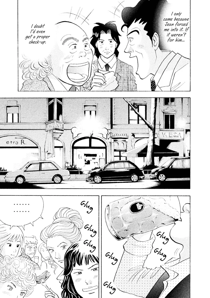 Piano no Mori Chapter 395 page 16