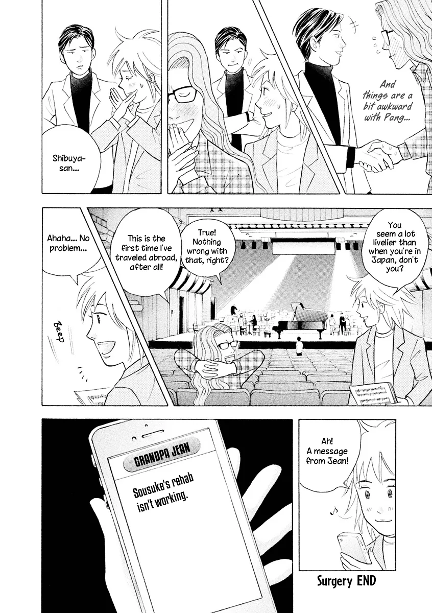 Piano no Mori Chapter 395 page 37
