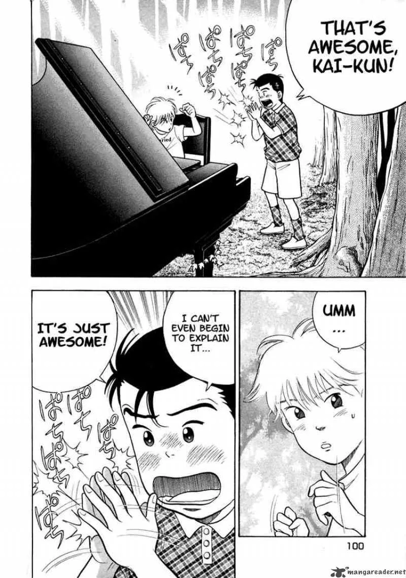 Piano no Mori Chapter 4 page 3