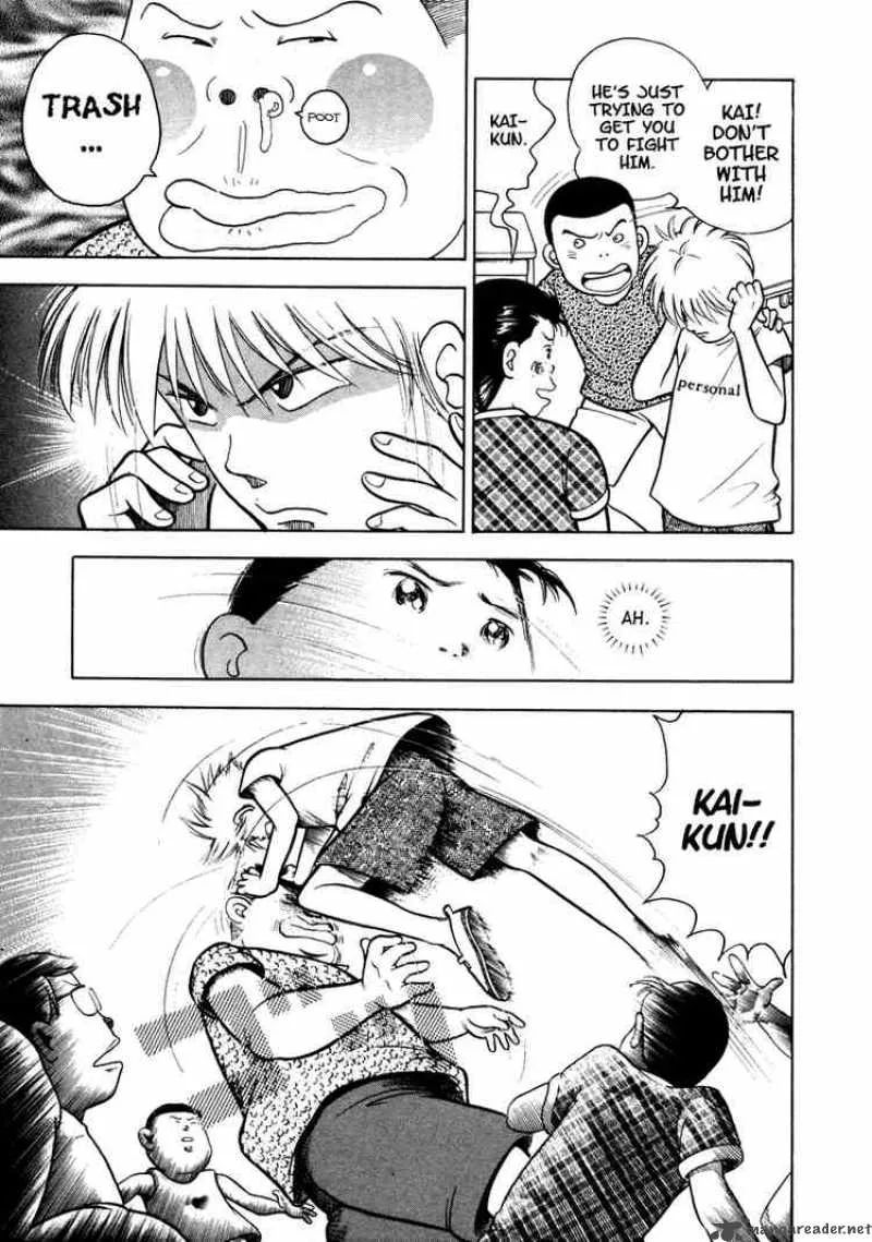 Piano no Mori Chapter 4 page 14