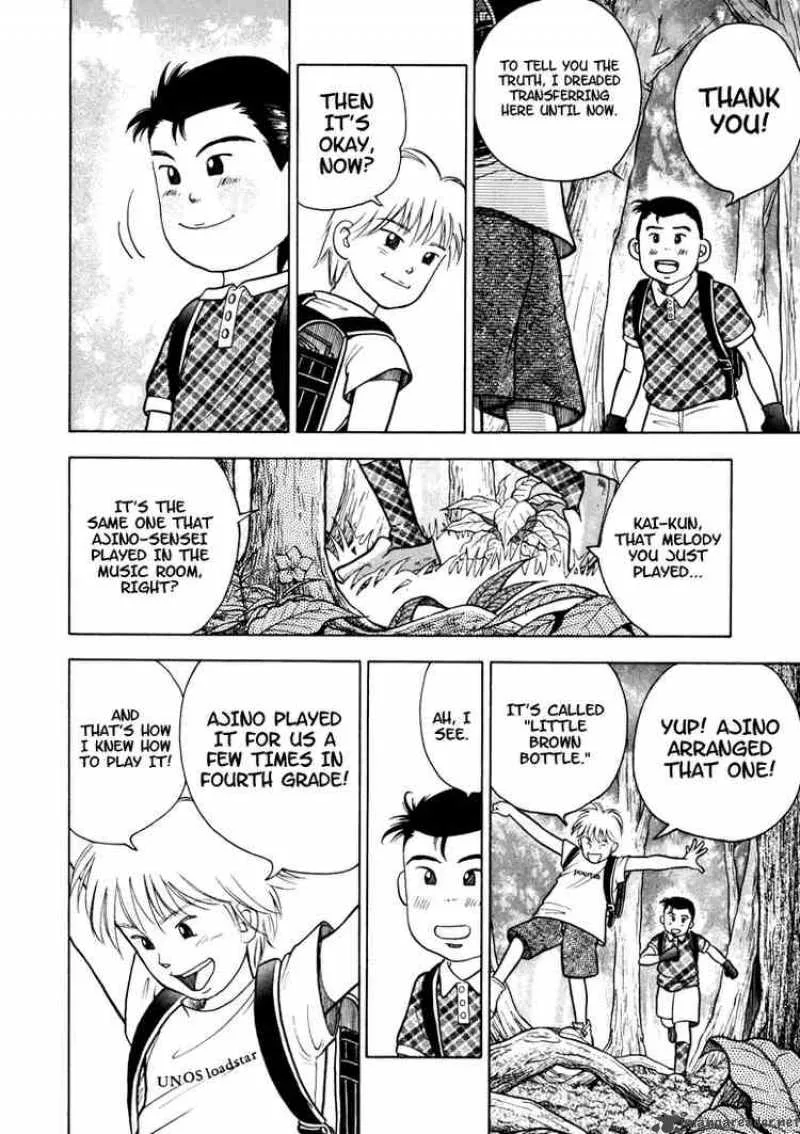 Piano no Mori Chapter 4 page 7