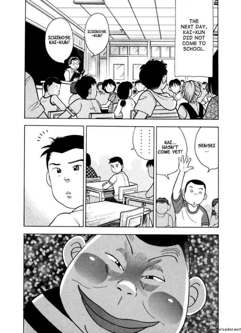 Piano no Mori Chapter 4 page 20