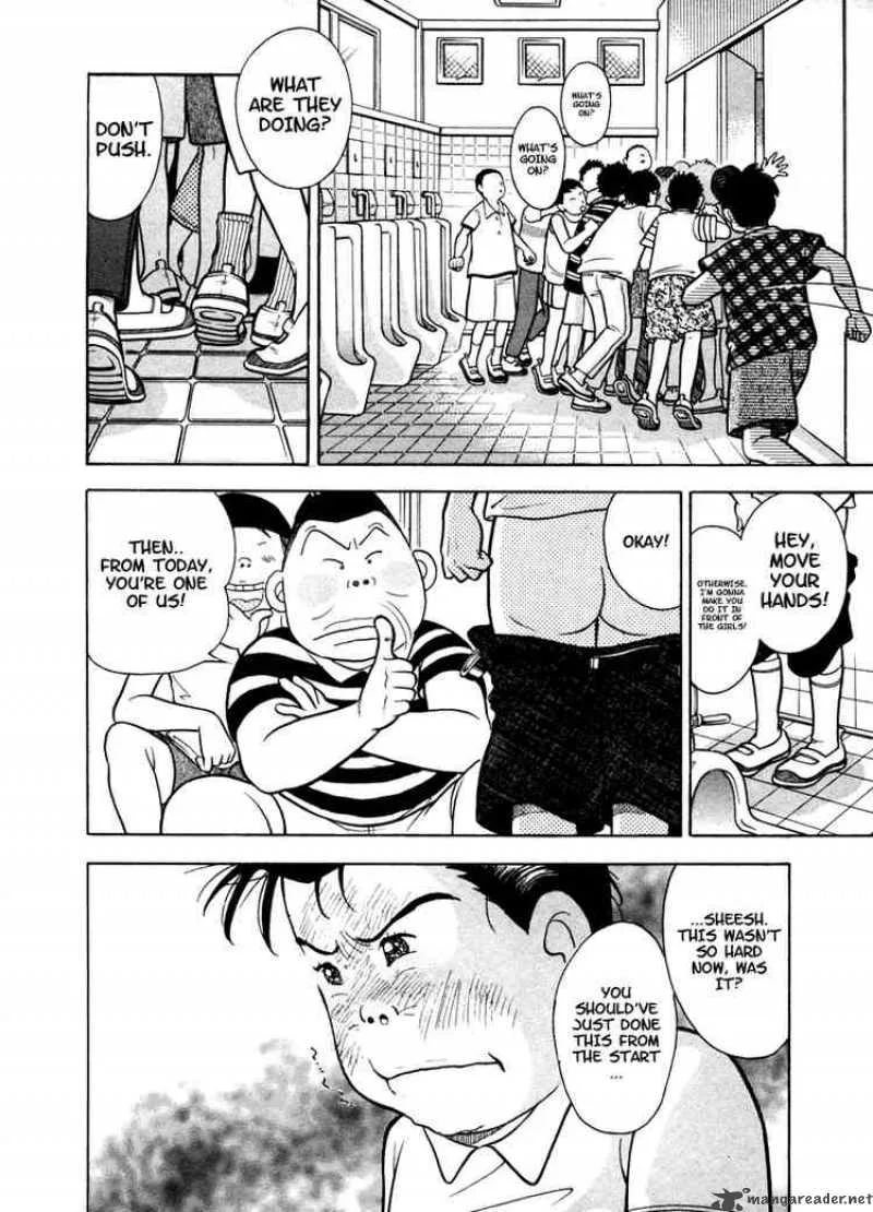 Piano no Mori Chapter 4 page 21