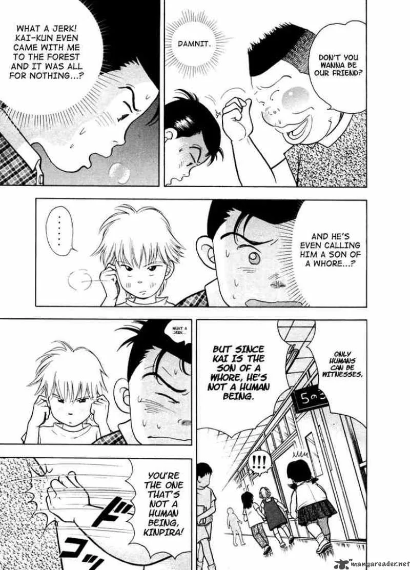 Piano no Mori Chapter 4 page 12