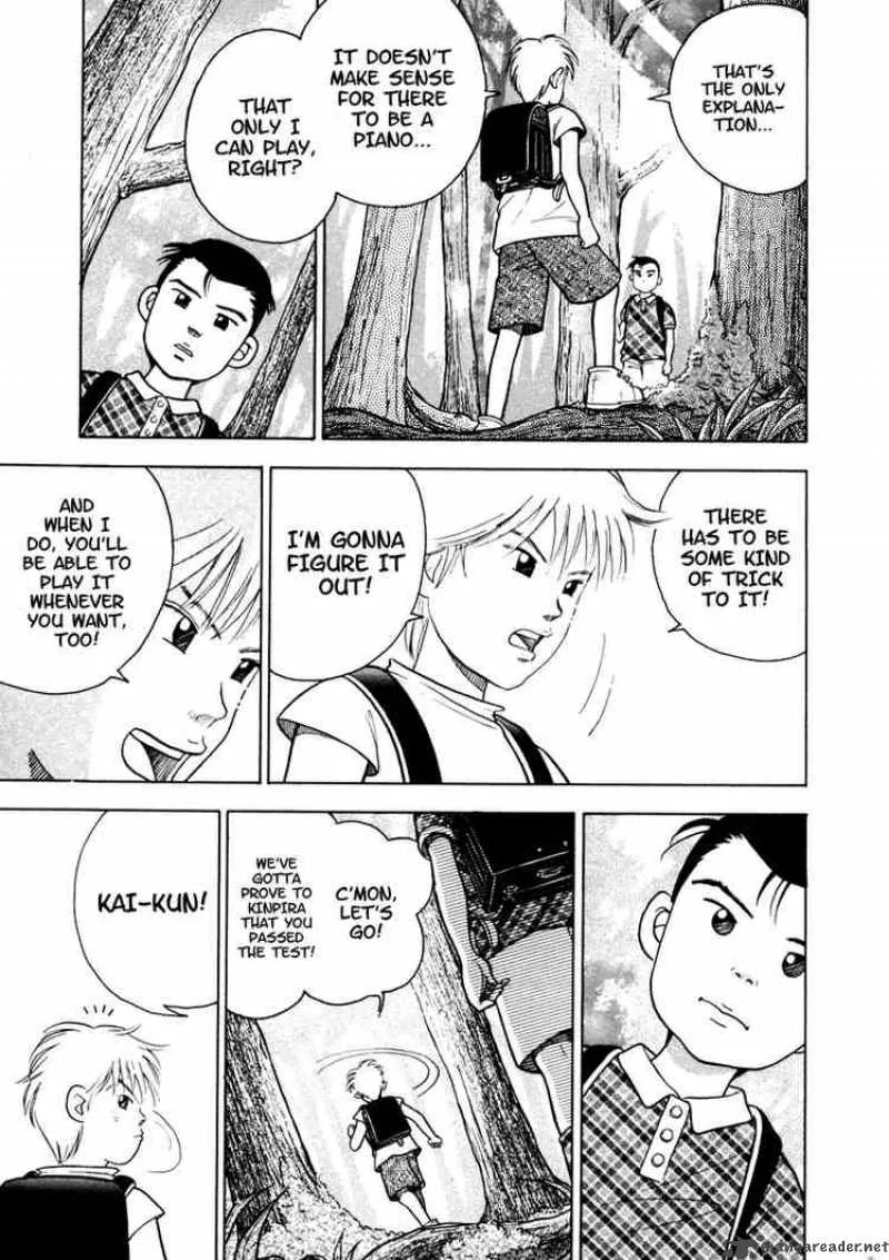 Piano no Mori Chapter 4 page 6