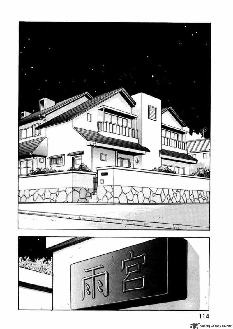 Piano no Mori Chapter 4 page 17