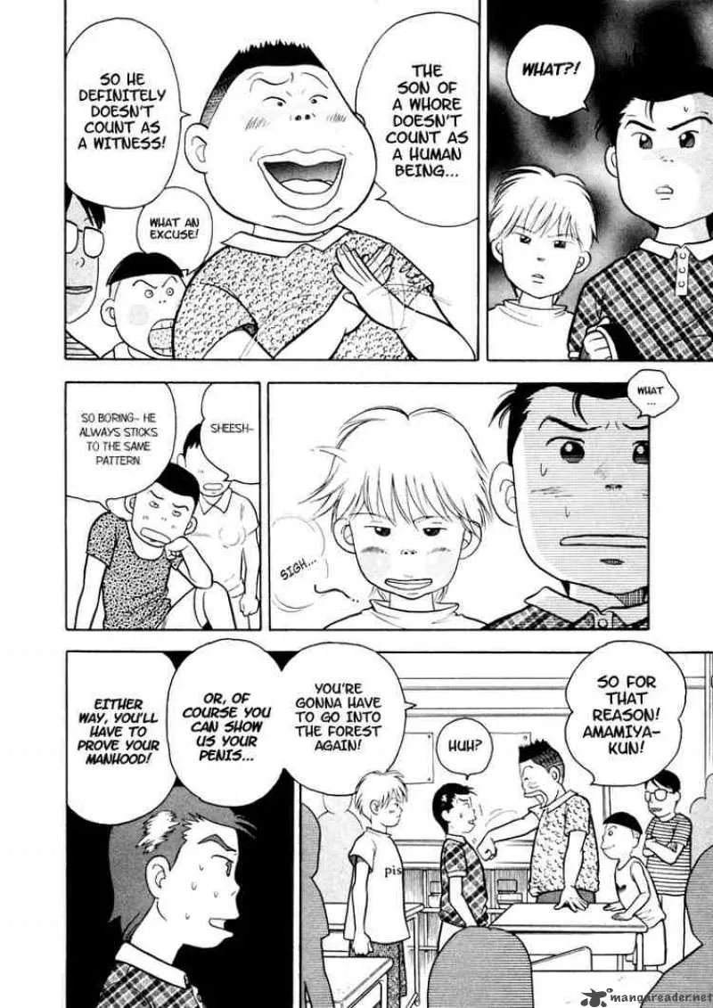 Piano no Mori Chapter 4 page 11