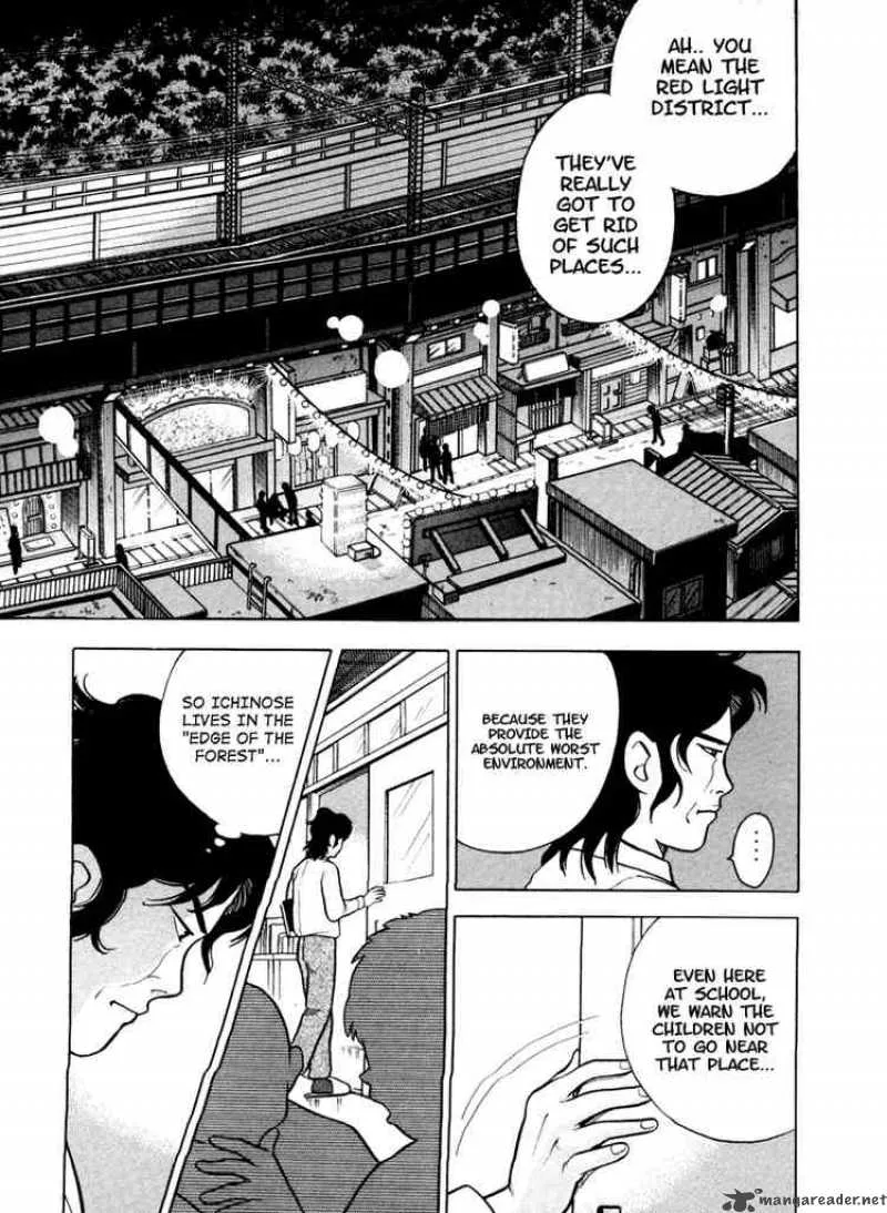 Piano no Mori Chapter 4 page 16