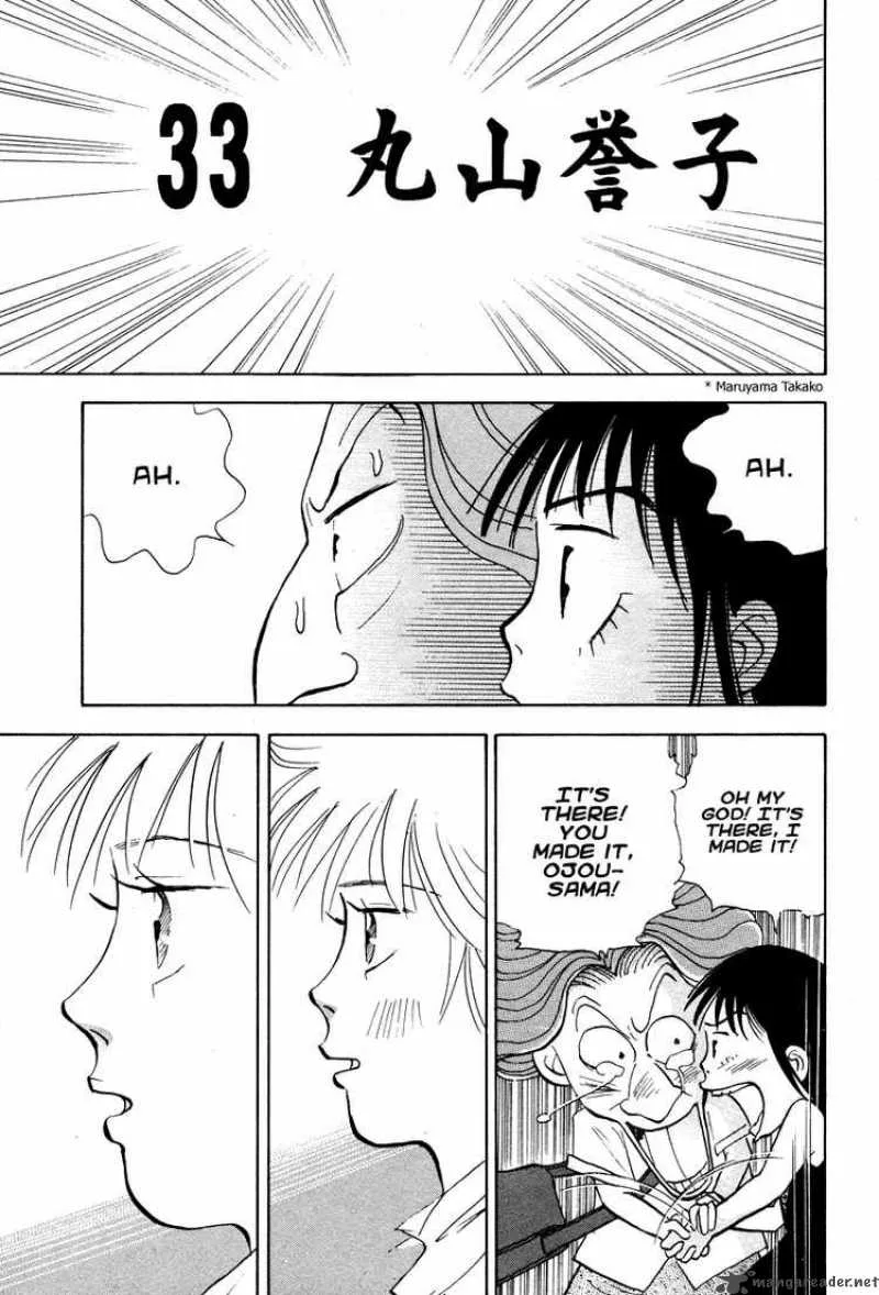 Piano no Mori Chapter 40 page 11