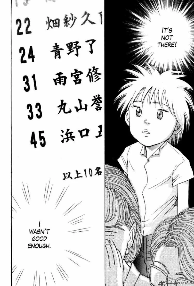 Piano no Mori Chapter 40 page 12