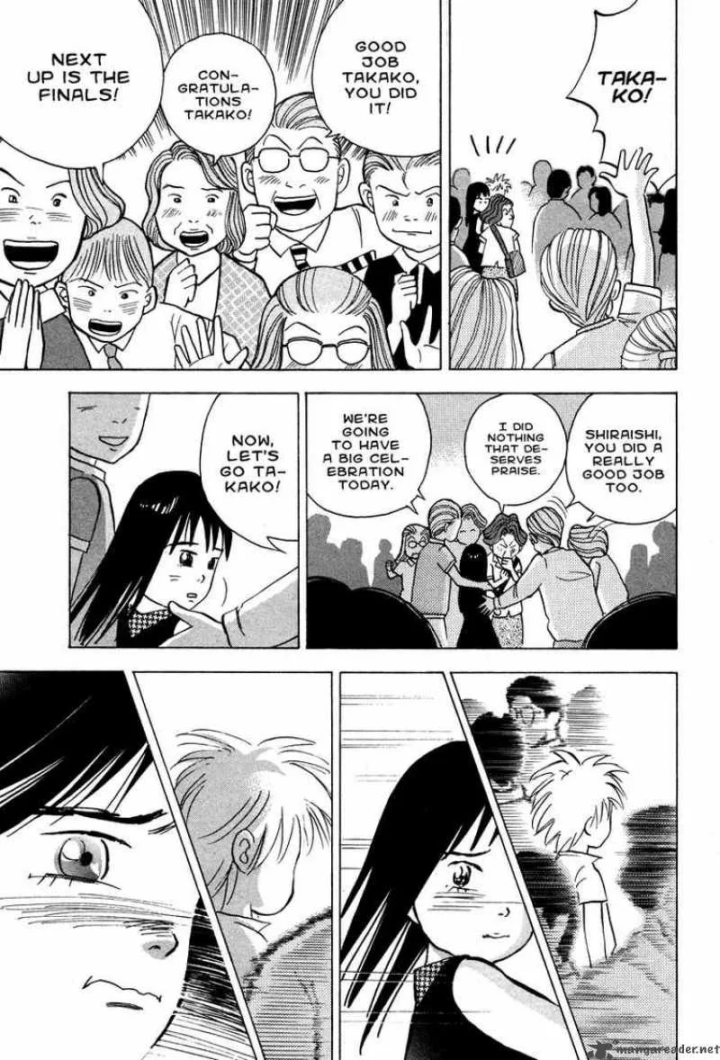 Piano no Mori Chapter 40 page 15