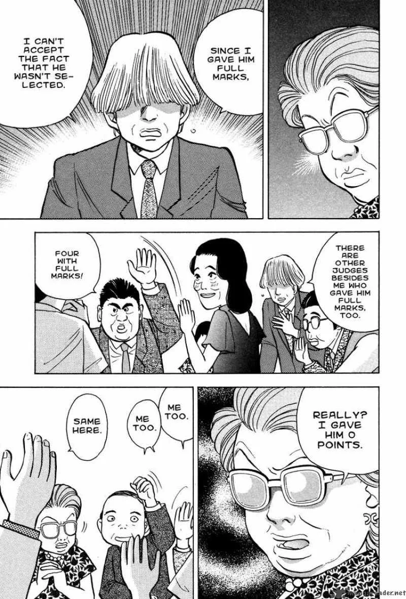 Piano no Mori Chapter 40 page 5