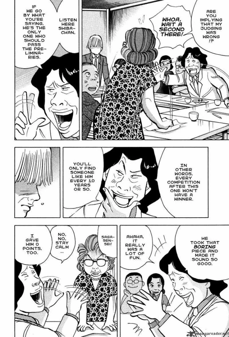 Piano no Mori Chapter 40 page 8