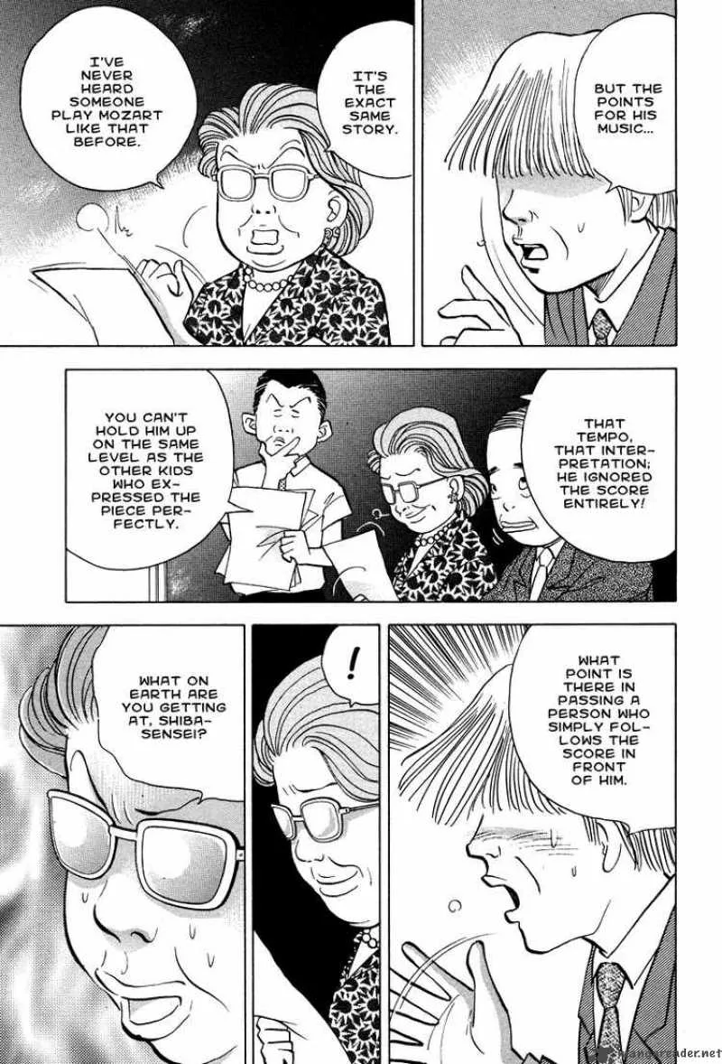 Piano no Mori Chapter 40 page 7