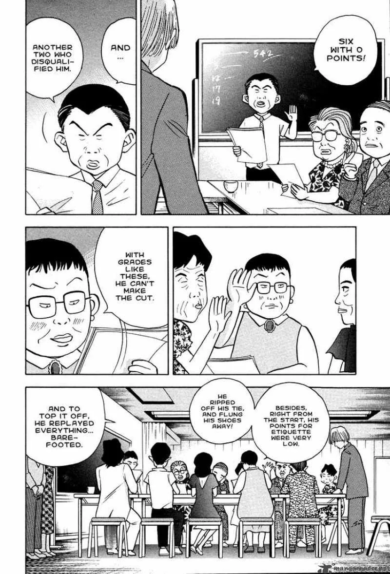 Piano no Mori Chapter 40 page 6