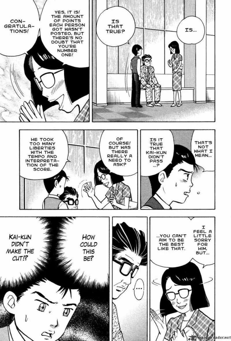 Piano no Mori Chapter 40 page 21