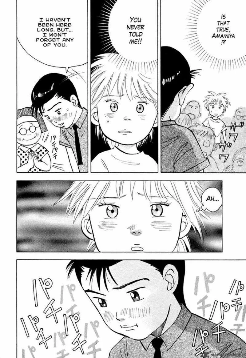 Piano no Mori Chapter 41 page 13