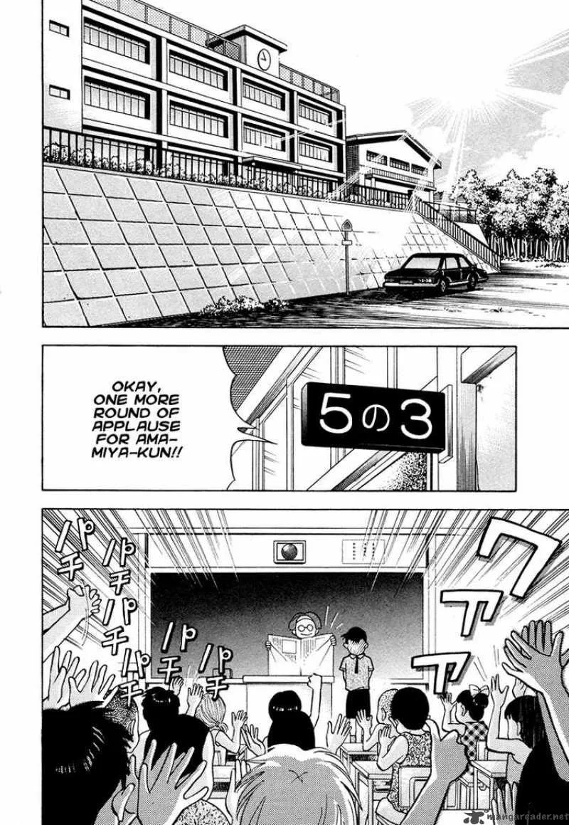 Piano no Mori Chapter 41 page 9