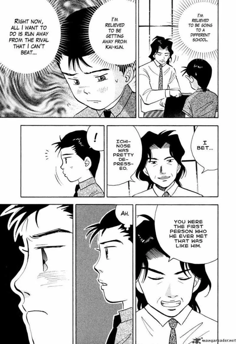 Piano no Mori Chapter 41 page 22