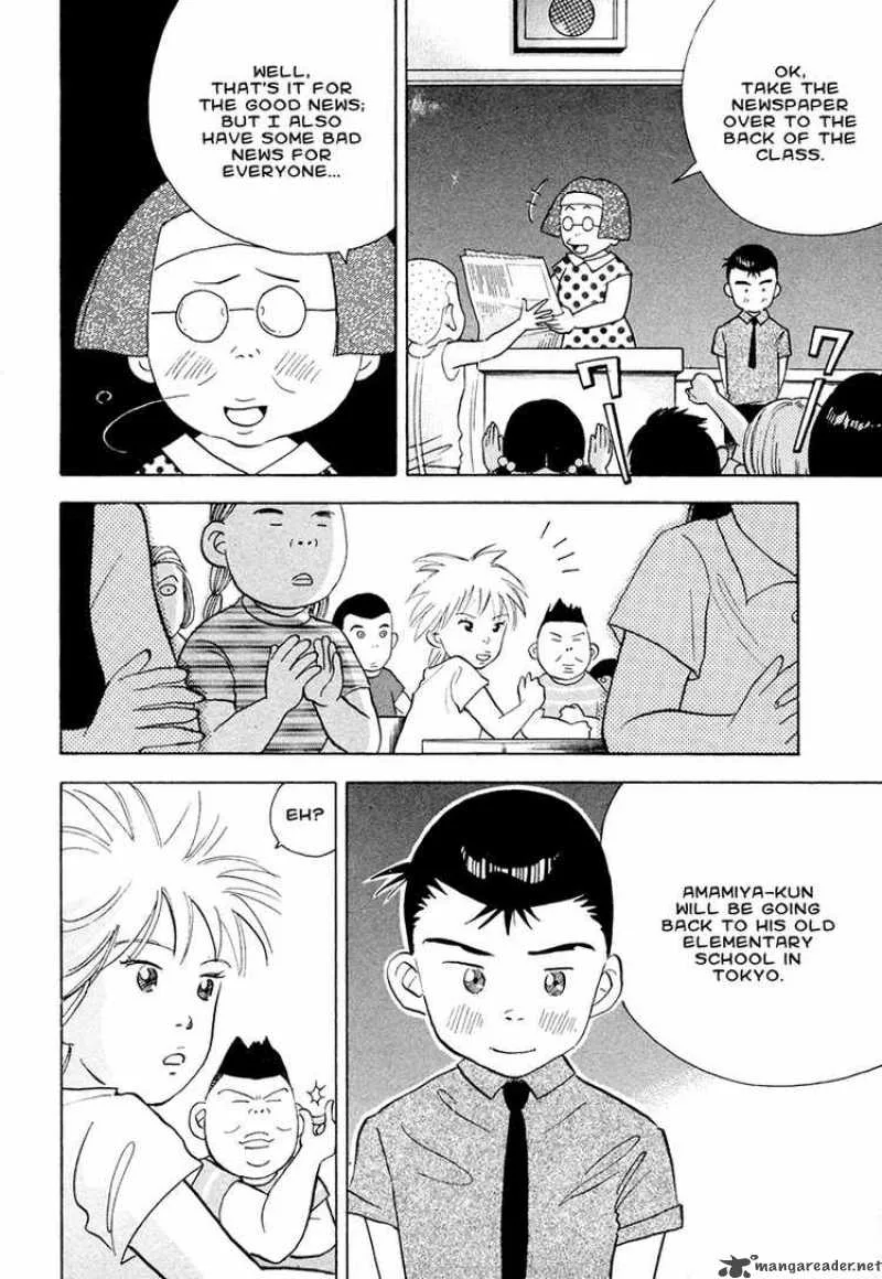 Piano no Mori Chapter 41 page 11