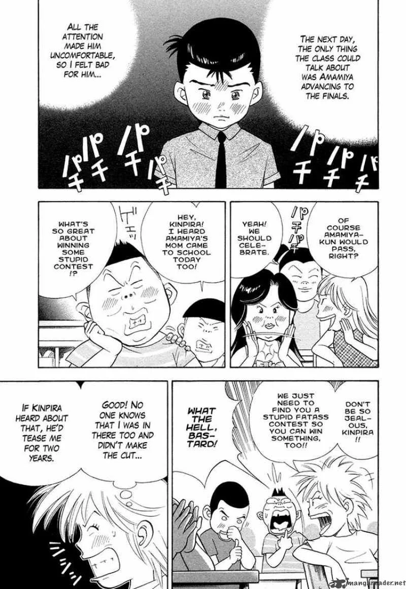 Piano no Mori Chapter 41 page 10