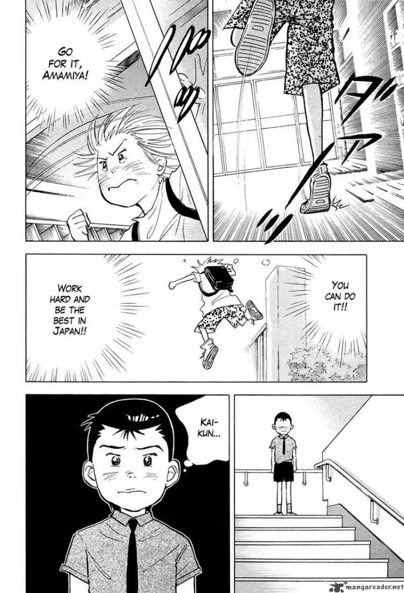 Piano no Mori Chapter 41 page 19