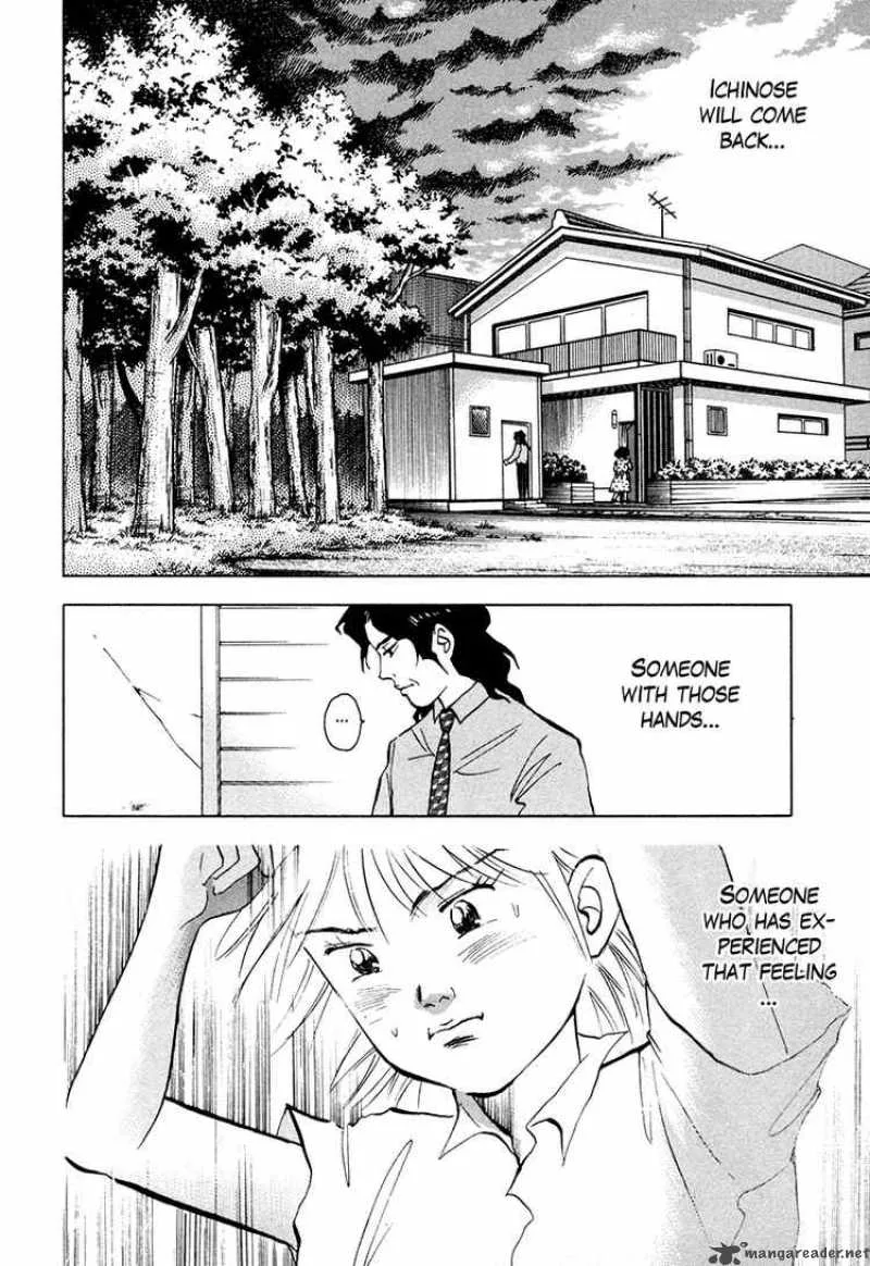 Piano no Mori Chapter 42 page 4