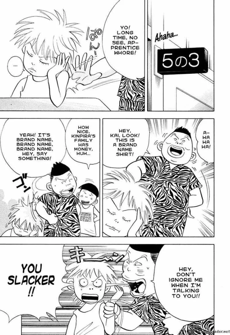 Piano no Mori Chapter 42 page 19