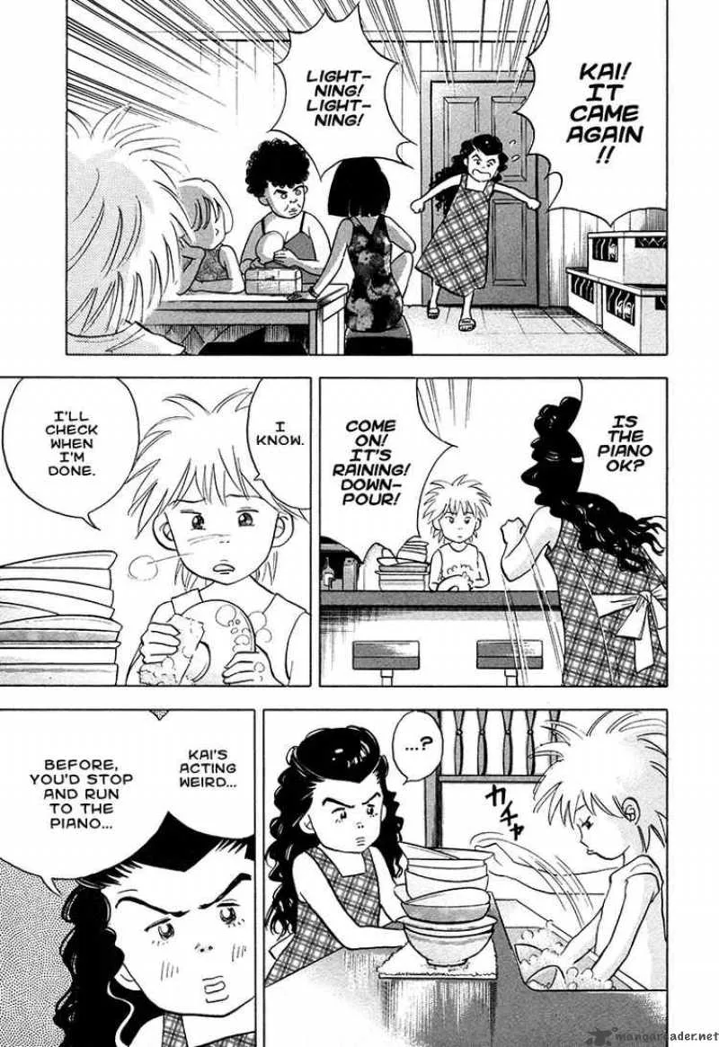 Piano no Mori Chapter 42 page 7