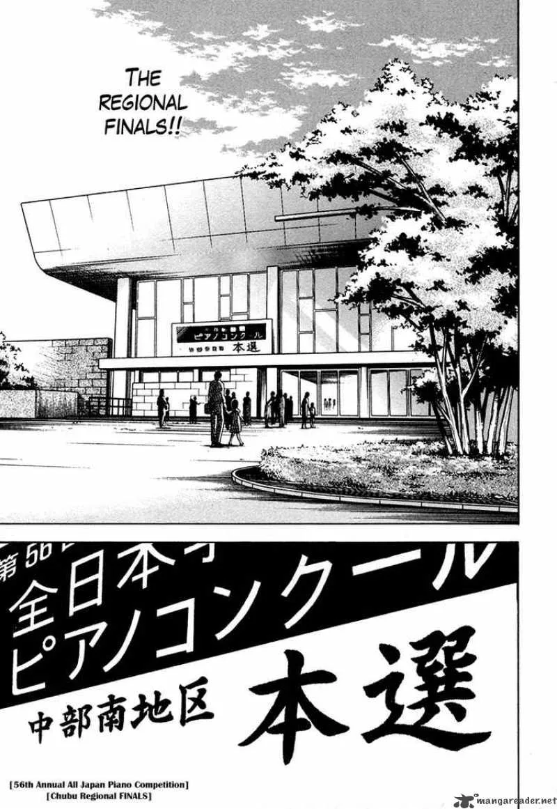 Piano no Mori Chapter 42 page 23