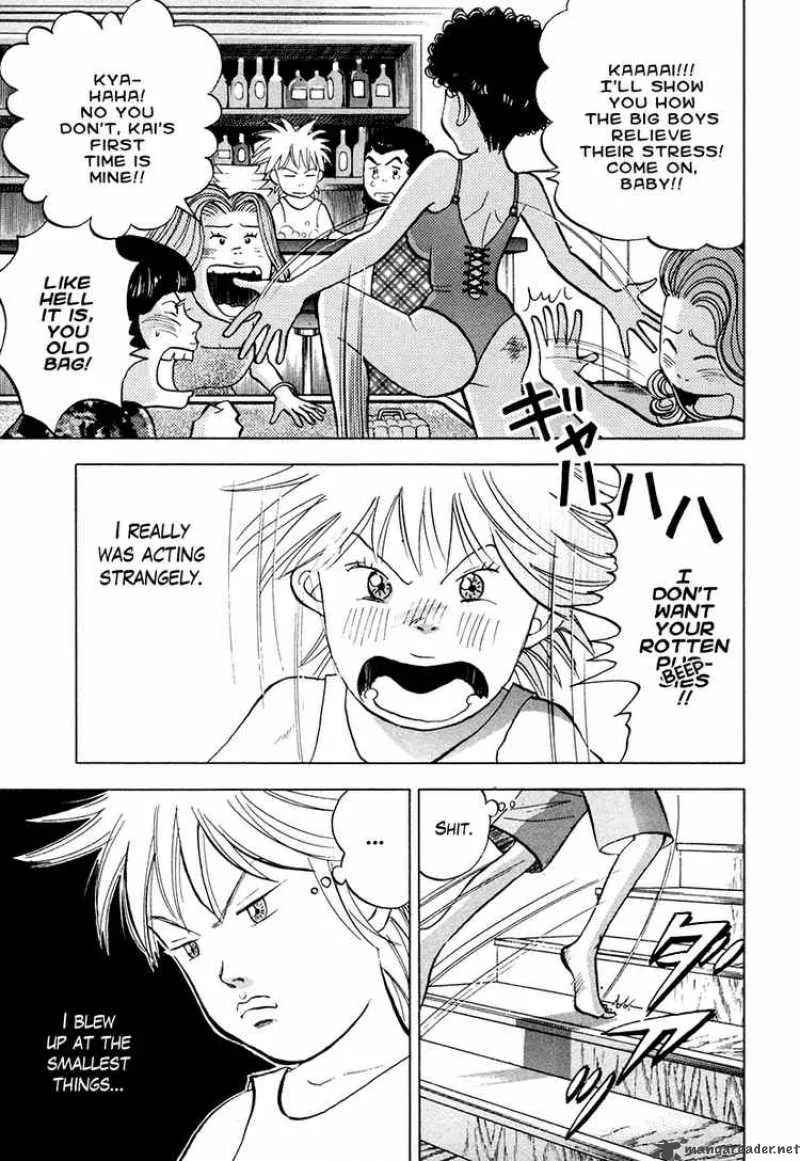 Piano no Mori Chapter 42 page 9