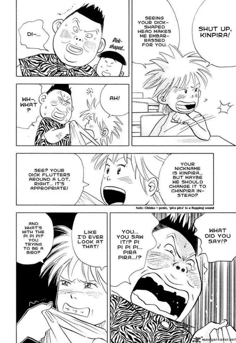Piano no Mori Chapter 42 page 20