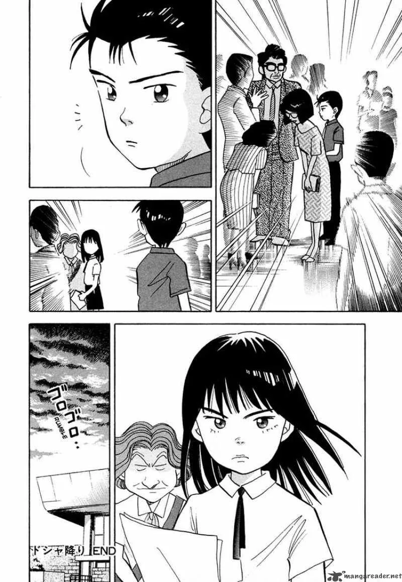 Piano no Mori Chapter 42 page 24