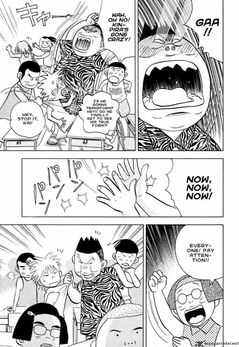 Piano no Mori Chapter 42 page 21